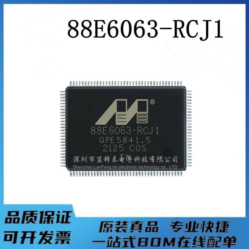 原装 88E6063-RCJ1 88E6063 封装QFP128 以太网芯片