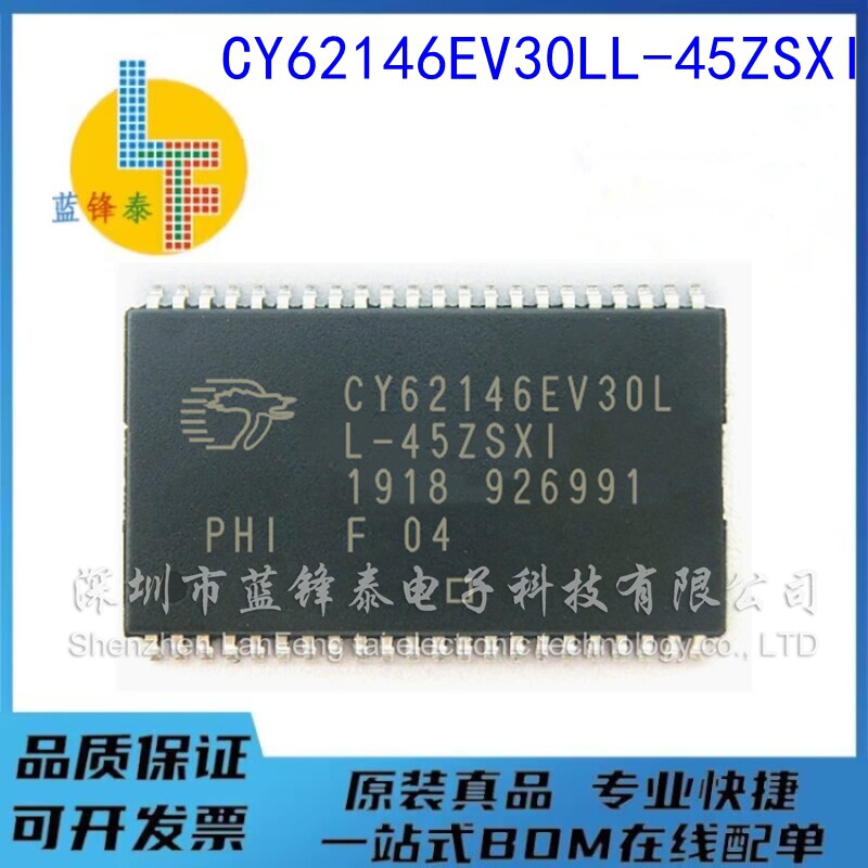 全新原装 CY62146 CY62146EV30LL-45ZSXI 微功耗SRAM静态存储器ic