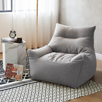 Cotton Linen Sloth Sofa Bean Bag tatami Nordic Single Balcony Bedroom Lounge Chair Sloth Chair Small Sofa Net Red