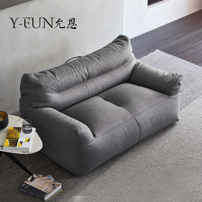 Sloth sofa Sofa Bean Bag tatami Nordic Living room Small family Type Double Lying Chair Suede Cloth Casual Little Sofa Bedroom Chair