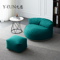 Nordic Sloth Couch Couch Tatami Bean Bag Creative Living-room Balcony Casual Single Sofa Net Red bedroom deckchair