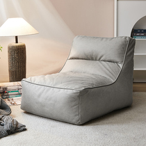 Sloth sofa Sofa Bean Bag tatami Nordic minimalist web Red Creative Living Room Balcony Single Sofa Leisure Reclining Chair