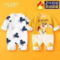 Добавить бархат (мультипликационная крыса+денежная утка)