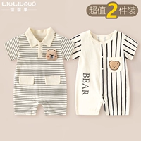 С короткими рукавами (джентльмен-полосатый медведь + полосатый медведь)