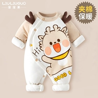 Тонкий хлопковый маленький кофейный драконы