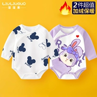 Флисовый мультяшный лонгслив, английский