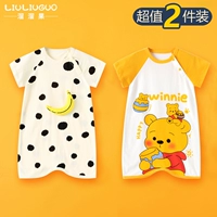 Короткая одежда (маленький банан+медведь медовый) медведь)