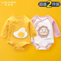 Треугольные длинные рукава (яичный желток+смайлик)