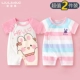Короткие рукавы (маленький красивый кролик + розовый полосатый кролик)