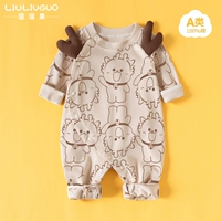 Длинное кофейное дракон