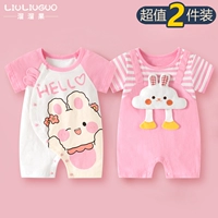 Короткие рукавы (маленький красивый кролик + ремешок кролика)