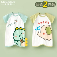 Банный халат, зеленый динозавр, короткий рукав