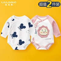 Треугольный с длинным рукавом (мультипликационная крыса+смайлик)