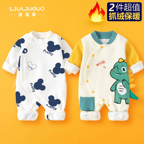 Детский утепленный комбинезон, удерживающее тепло милое боди для новорожденных, 2 шт, 0-18 мес.