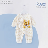 Монах подает полосатый маленький тигр (четыре сезона)