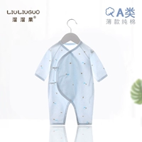 Синий, летний, тонкий, с медвежатами