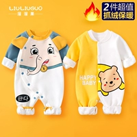 Добавить бархат (большой нос+счастливый медведь)