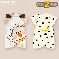 Короткая одежда (Little Coffee Dragon+Little Banana)