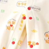 Демисезонный комбинезон для новорожденных для младенца, детский хлопковый комплект, весенний лонгслив, 3 мес.