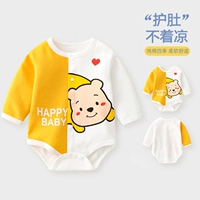 Счастливого треугольника счастливого медведя