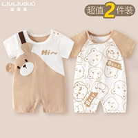 С короткими рукавами (медведь с шлифованием + медведь полная отметка)