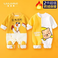 Добавить бархат (Money Duck+Happy Bear)