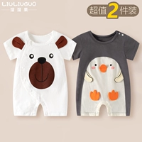 Белый, короткий рукав, с медвежатами