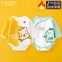 Флисовый лонгслив, зеленый динозавр, с медвежатами