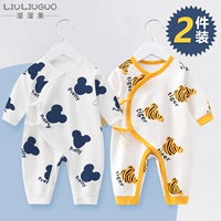 Monk Service (Cartoon Rat+Full Seal Tiger) Четыре сезона