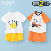 Короткий набор (Sun Sun+Engineering автомобиль)