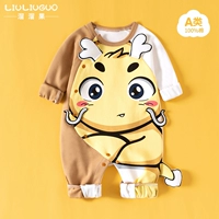 Длинная маленькая шуай длинно