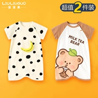 Короткая одежда (маленький банан+маленький буровый медведь)