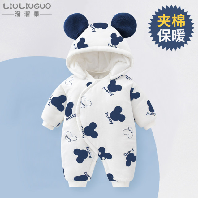 Newborn baby clothes autumn and winter clothes jumpsuit baby thickened suit cotton clothes full moon clothes going out hugging winter clothes