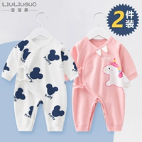 Monk Service (Cartoon Rat+Rainbow Horse) Четыре сезона