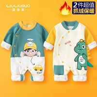 Добавить бархат (автомобиль Xiaobao+зеленый динозавр)