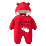 Детский демисезонный красный праздничнный комплект для новорожденных, осенний сезон