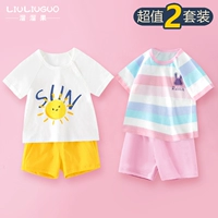 Нарукавники, розовый комплект на солнечной энергии, короткий рукав