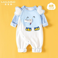 Длинное синее изображение