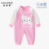 Длинно -розовая розовая кошка Lucking