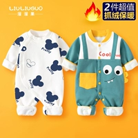 Флисовые мультяшные подтяжки, динозавр