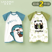 Банный халат, акула, короткий рукав, панда