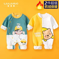 Добавить бархат (автомобиль Xiaobao+Happy Bear)