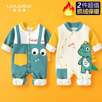 Флисовые подтяжки, зеленый динозавр