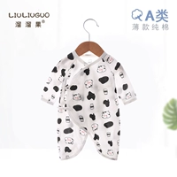 Одежда бабочек маленькая корова (лето тонкая)