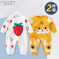 Monk Services (маленькая клубника+Little Menghu) Четыре сезона