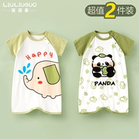 Короткая одежда (зеленый маленький слон+ем бамбук -панда)