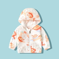 Солнцезащитная одежда дракона ты страна чудес