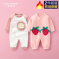 Флисовая клубника на солнечной энергии