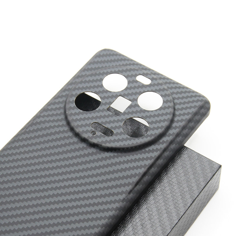 Xiaomi 13 Ultra Carbon Case