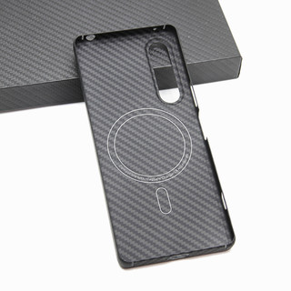 Sony xperia1v5 generation kevlar mobile phone case
